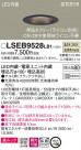Panasonic 饤 LSEB9528LB1