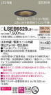 Panasonic 饤 LSEB9529LB1