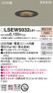 Panasonic ƥꥢ饤 LSEW5032LE1