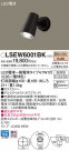 Panasonic ƥꥢݥåȥ饤 LSEW6001BK