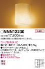 Panasonic ֥饱å NNN12230