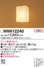 Panasonic ֥饱å NNN12240