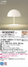 Panasonic  SC832WZ