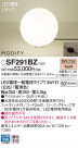 Panasonic  SF291BZ