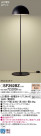 Panasonic  SF292BZ