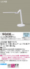 Panasonic  SQ436