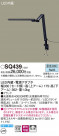Panasonic  SQ439