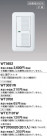 Panasonic ŻҥåҴ3ϩб WT5652