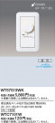 Panasonic 磻Ĵåʥ꡼Ǯ500W WT57515WK