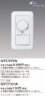 Panasonic 磻LEDհĴåB WT57572W