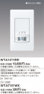 Panasonic ɥХǮ󥵡ưSWƴ뤵󥵡ưSWաޥåȥۥ磻 WTA14119W