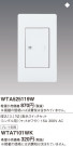Panasonic ɥХɽååȡʥ󥰥ѡˡʥޥåȥۥ磻ȡ WTA525119W