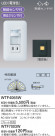 Panasonic 磻Ǯեʥȥ饤 WTF4065W