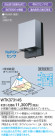 Panasonic Ǯռưå((¦ɼշ) WTK37314S