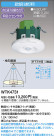 Panasonic Ǯռưå(ŷ) WTK4731