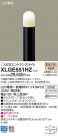 Panasonic ƥꥢ饤 XLGE551HZ