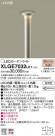 Panasonic ƥꥢ饤 XLGE7032LE1