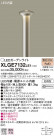 Panasonic ƥꥢ饤 XLGE7132LE1