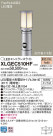 Panasonic ƥꥢ饤 XLGEC510HF