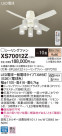 Panasonic 󥰥ե XS70012Z