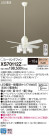 Panasonic 󥰥ե XS70112Z