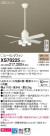 Panasonic 󥰥ե XS70225