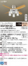 Panasonic 󥰥ե XS72013Z