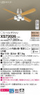 Panasonic 󥰥ե XS72026