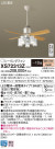 Panasonic 󥰥ե XS72313Z