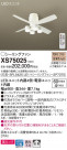 Panasonic 󥰥ե XS75025
