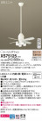 Panasonic 󥰥ե XS75125