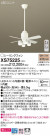 Panasonic 󥰥ե XS75225