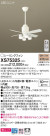 Panasonic 󥰥ե XS75325