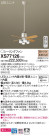 Panasonic 󥰥ե XS77126