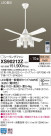 Panasonic 󥰥ե XS90212Z