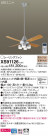 Panasonic 󥰥ե XS91126