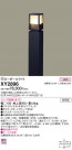 Panasonic ƥꥢȥɥ XY2896