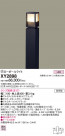 Panasonic ƥꥢȥɥ XY2898