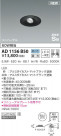 KOIZUMI ߾ ⵤ̩˥С饤 AD1156B50
