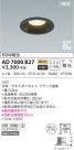 KOIZUMI ߾ ⵤ̩饤 AD7000B27