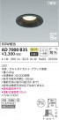 KOIZUMI ߾ ⵤ̩饤 AD7000B35