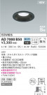 KOIZUMI ߾ ⵤ̩饤 AD7000B50