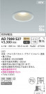 KOIZUMI ߾ ⵤ̩饤 AD7000S27