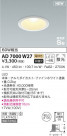 KOIZUMI ߾ ⵤ̩饤 AD7000W27