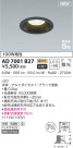 KOIZUMI ߾ ⵤ̩饤 AD7001B27