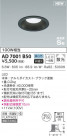 KOIZUMI ߾ ⵤ̩饤 AD7001B50