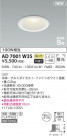 KOIZUMI ߾ ⵤ̩饤 AD7001W35