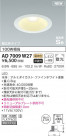 KOIZUMI ߾ ⵤ̩饤 AD7009W27