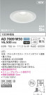 KOIZUMI ߾ ⵤ̩饤 AD7009W50