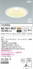 KOIZUMI ߾ ⵤ̩饤 AD7011W27